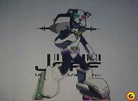 Imagen 23 de Jet Set Radio Future para Xbox