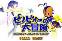 Imagen 24 de Pinobee: Quest of Heart para Game Boy Advance
