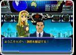 Imagen 8 de Segagaga para Dreamcast
