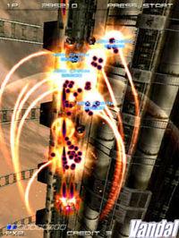 Imagen 4 de Ikaruga para Dreamcast