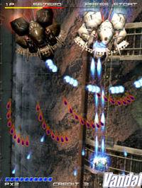 Project Ikaruga