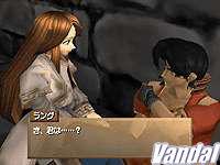 Imagen 17 de Legend of Legaia 2 para PlayStation 2