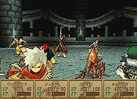 Imagen 4 de Wild Arms 3 para PlayStation 2