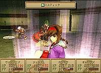 Imagen 1 de Wild Arms 3 para PlayStation 2