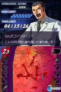 Pantalla Trauma Center: Under the Knife