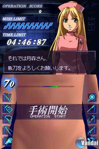 Trauma Center: Under the Knife