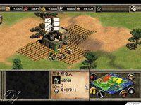 Imagen 4 de Age of Empires 2 para PlayStation 2