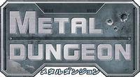 Imagen 6 de Metal Dungeon para Xbox