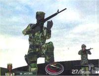 Pantalla Ghost Recon