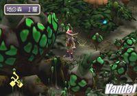 Pantalla Jade Cocoon 2