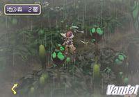 Imagen Jade Cocoon 2