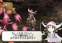 Imagen 2 de Jade Cocoon 2 para PlayStation 2