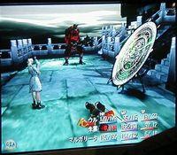 Imagen 3 de Shadow Hearts para PlayStation 2