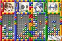 Imagen 2 de Puyo Puyo Advance para Game Boy Advance
