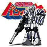 Imagen 1 de Bangai-O para Dreamcast