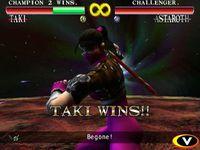 Imagen 1 de Soul Calibur para Dreamcast