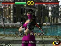 Imagen Soul Calibur