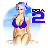 Imagen 1 de Dead or Alive 2 para Dreamcast