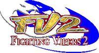 Imagen 50 de Fighting Vipers 2 para Dreamcast