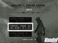 Imagen 11 de Ikaruga para Dreamcast