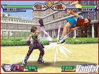 Imagen Project Justice