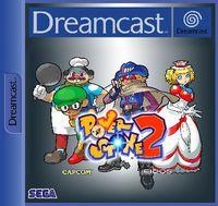 Imagen 2 de Power Stone 2 para Dreamcast