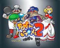 Imagen 3 de Power Stone 2 para Dreamcast