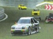 Imagen Sega GT