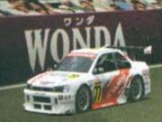Imagen 2 de Sega GT para Dreamcast