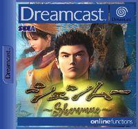 Imagen 10 de ShenMue para Dreamcast