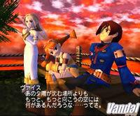 Imagen 2 de Skies of Arcadia para Dreamcast
