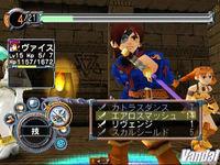 Imagen 4 de Skies of Arcadia para Dreamcast