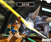 Imagen 5 de Skies of Arcadia para Dreamcast