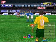 Sports Jam