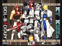 Imagen 10 de Guilty Gear X para Dreamcast
