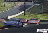 Imagen 30 de GT Concept: Tokyo - Geneva para PlayStation 2