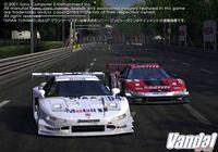 Imagen 29 de GT Concept: Tokyo - Geneva para PlayStation 2