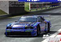 Imagen 25 de GT Concept: Tokyo - Geneva para PlayStation 2