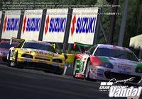 Imagen 22 de GT Concept: Tokyo - Geneva para PlayStation 2