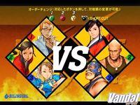Imagen 7 de Capcom vs SNK 2 EO para Xbox