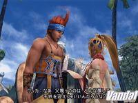 Imagen 58 de Final Fantasy X-2 para PlayStation 2