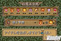 Imagen 7 de Onimusha Tactics para Game Boy Advance