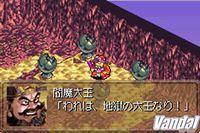 Imagen 6 de Onimusha Tactics para Game Boy Advance