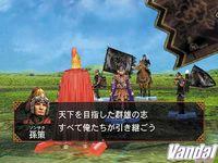 Imagen 8 de Dynasty Tactics 2 para PlayStation 2
