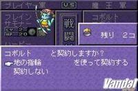 Imagen 5 de Tales of the World para Game Boy Advance