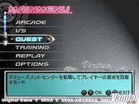 Imagen 46 de Virtua Fighter 4 Evolution para PlayStation 2