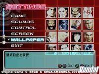 Imagen 45 de Virtua Fighter 4 Evolution para PlayStation 2