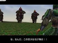 Imagen 5 de Dynasty Warriors 3 para PlayStation 2