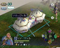 Imagen 35 de Hundred Swords para Dreamcast