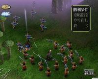 Imagen 33 de Hundred Swords para Dreamcast